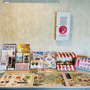 Narita Hotel Kakurega - Vacation Stay 69221V
